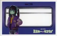 マキナ 「銀河特急 ミルキー☆サブウェイ ポップアップストア at マンガ展 トレーディング 車窓風クリアカード」