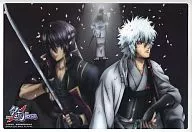 Gintoki & Takasugi (the era of expulsion of foreigners)' Jumbo Card-Das EX GINTAMA Clear Collection B.I.G. New Translation of Pink Cherry'