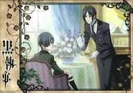 Ciel & Sebastian (indoor / tea time) "Jumbo Carddas EX Black Butler Victorian Art Collection"