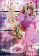 Cheryl (Pinky Nurse / Sign) gold hot stamping plate "Jumbo Card Das Macross F Visual Arts Bromide ~ The Movie Edition2 ~"