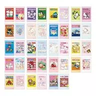 【ボックス】サンリオキャラクターズ シークレットいちご新聞スマロイド