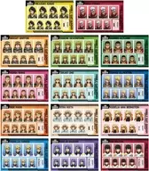 【ボックス】機動戦士ガンダム 鉄血のオルフェンズ 証明写真館