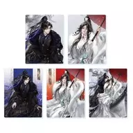 【ボックス】アクリルカード 二哈と彼の白猫師尊 01.描き下ろしイラスト