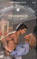 ガラスのなかの人形