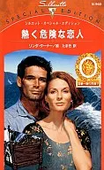 热险恋人富豪一族的肖像V