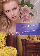 埃莉诺·蒙代尔夫人