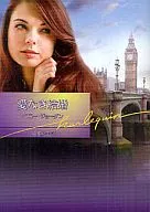 無愛婚姻