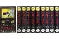 La rosa de Versalles 10 Volume Set