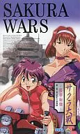 Sakura Taisen Sakura Kaka Kaikan 3