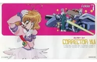 CORRECTOR YUI 7