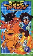 DIGIMON ADVENTURE (1)