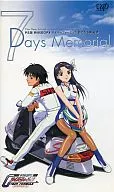 New Century GPX Cyber Formula New Challenges 7 Days Memorial [VHS]