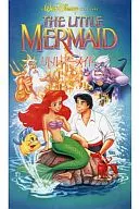 Little Mermaid ('89)