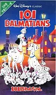  101 Dalbergines (' 61 U.S.)
