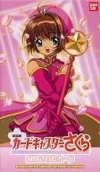 Sakura Tange / W> Cardcaptor Sakura Seal