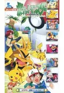 Pokémon, Islas Orange, Ed. 6