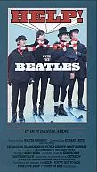 The Beat Luz / Help! 4 persons are idol (definitive edition)