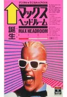 Max Headroom 1 (' 87 United States)