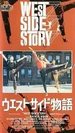 Natalie Wood/字>西部故事