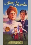 Ann of Avonlea [輸入盤]