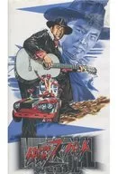 KAIKETSU ZUBAT Memorial