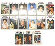 山口百惠主演電影大全集全15卷SET