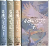 素顏全4卷SET
