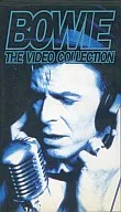 デヴィッド・ボウイ/ビデオ・コレクション