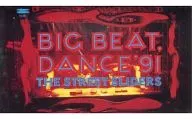 Street Sliders / big beat Dance' 91