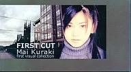 Kuraki Asaginu / FIRST CUT