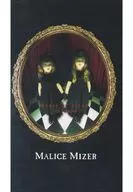 MALICE MIZER / MALICE MIZER Beast of Blood -de l'image-
