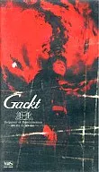 Gackt/RequiemetRemi