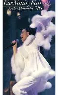 Seiko Matsuda / Live Vanity Fare '96
