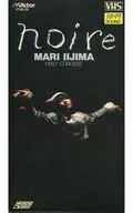 Mari Iijima / NOIRE