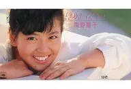 南野陽子/Tokimeki。