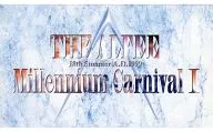 THE ALFEE / 18th Summer A.D.1999 Millennium Carnival 1