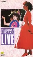 Noriko Hidaka / Noriko Hidaka LIVE Genki!