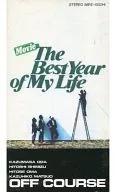 OFF COURSE / Movie The Best Year of My Life