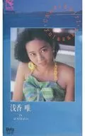浅香唯 / CANDIDGIRL