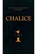 CLUB GIO ＆ GIO RECORDS PRESENTS CHALICE 1 ～sol～