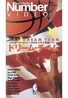 NBAオフィシャル・ビデオ-アメリカン・ドリーム・チームス