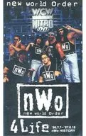 nWo(ニュー・ワールド・オーダー)4 Life