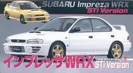 Owner's Bible Series 2 - Subaru Impreza WRX STI