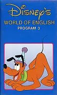 Disney's WORLD OF ENGLISH 3