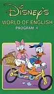 Disney's WORLD OF ENGLISH 4