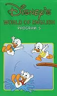 Disney's WORLD OF ENGLISH 5