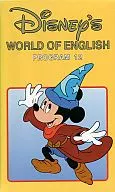 Disney's WORLD OF ENGLISH 12