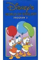 DISNEY'S WORLD OF ENGLISH 2