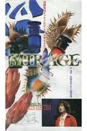 MIRAGE Drama Group Caramel Box 2000 Spring Tour