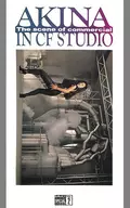 Nakamori Akina / AKINA IN CF STUDIO -The scene of commercial